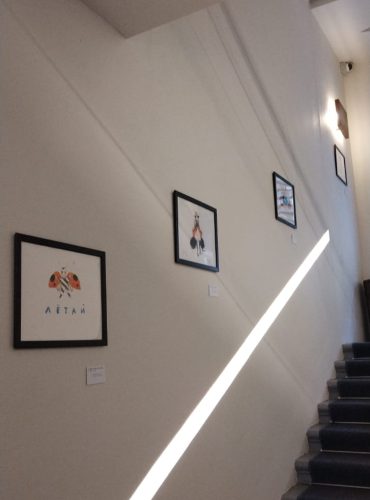 галерея «Molbert» представит избранную подборку работ художника-акварелиста Александра Воцмуша в отеле Molo в Петербурге.