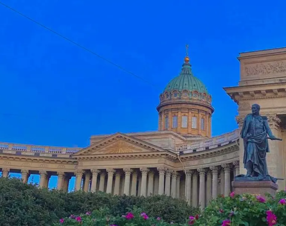 пшд